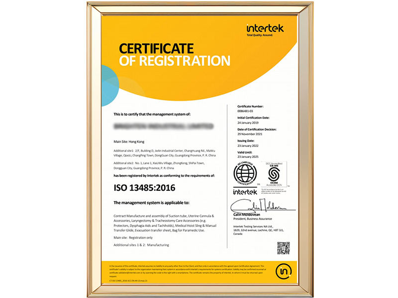 Ehucon-ISO 134852016 certificate